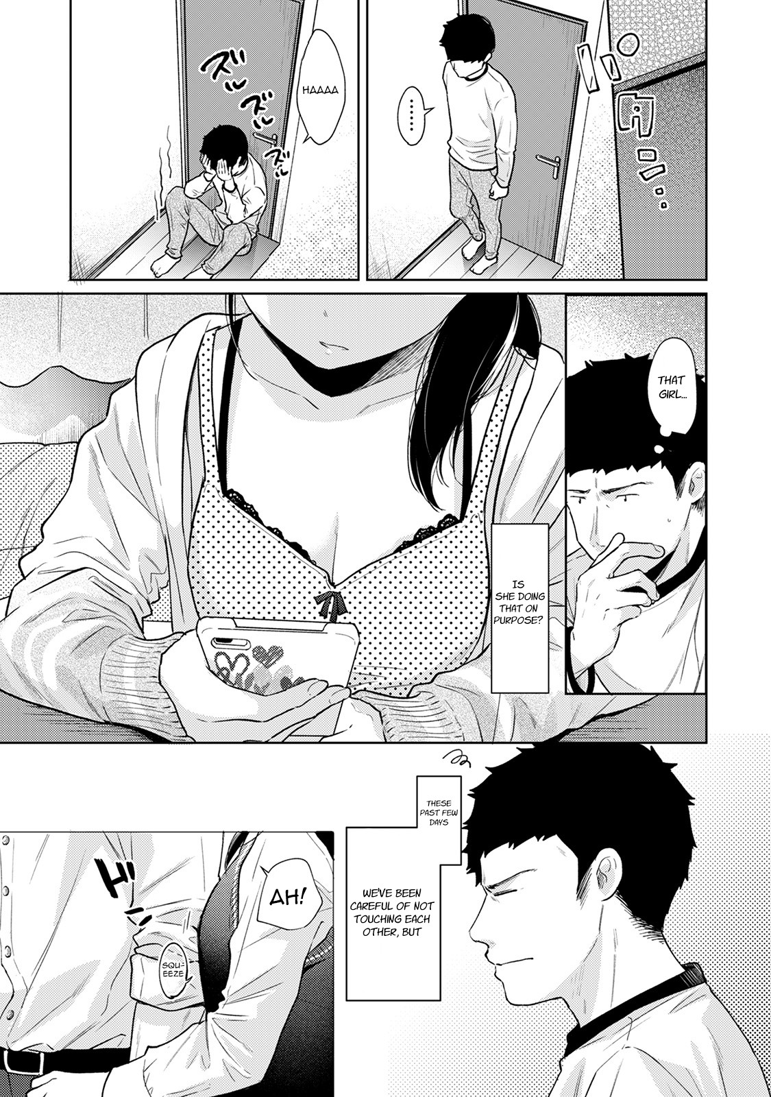 Hentai Manga Comic-1LDK+JK Suddenly Living Together?-Chapter 22-22